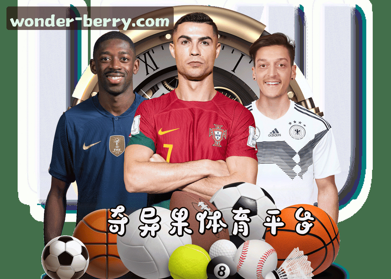 关于我们